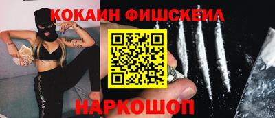 МДМА Пенза