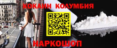 прущие грибы Первоуральск