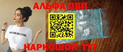 прущие грибы Первоуральск