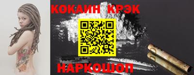 прущая мука Партизанск