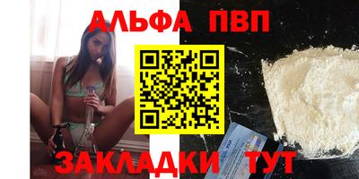 прущие грибы Первоуральск