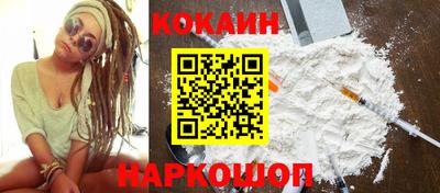 прущие грибы Первоуральск