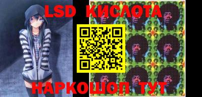 прущие грибы Первоуральск
