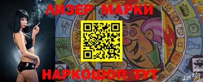МДМА Пенза