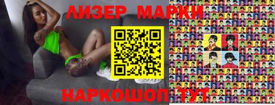 прущие грибы Первоуральск