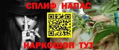 МДМА Пенза