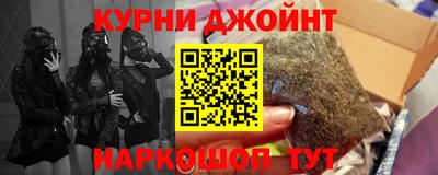 прущие грибы Первоуральск