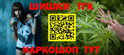 прущая мука Партизанск