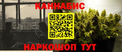 прущая мука Партизанск