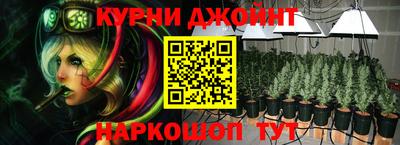 прущая мука Партизанск