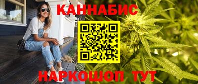 прущая мука Партизанск