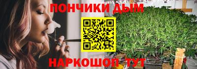 прущая мука Партизанск