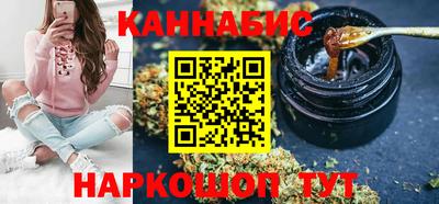 МДМА Пенза