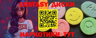 прущая мука Партизанск