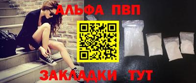 прущие грибы Первоуральск