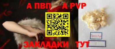 прущие грибы Первоуральск