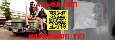 прущие грибы Первоуральск