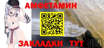 прущие грибы Первоуральск