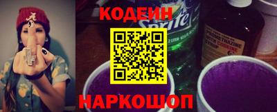 МДМА Пенза