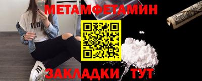 прущие грибы Первоуральск