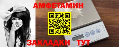 МДМА Пенза