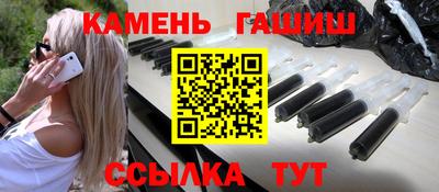 МДМА Пенза