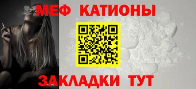МДМА Пенза