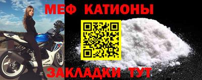 прущие грибы Первоуральск