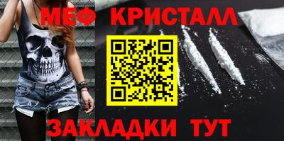 прущие грибы Первоуральск